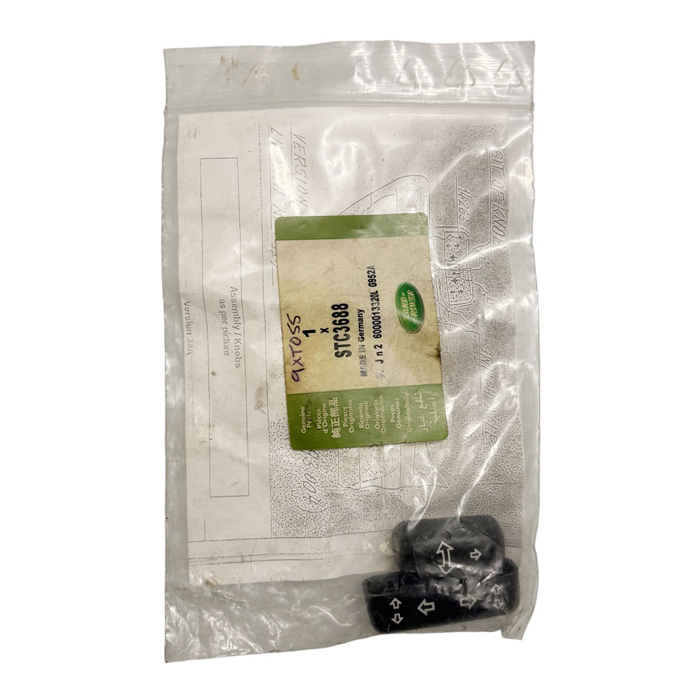 Seat Switch Knob STC3688